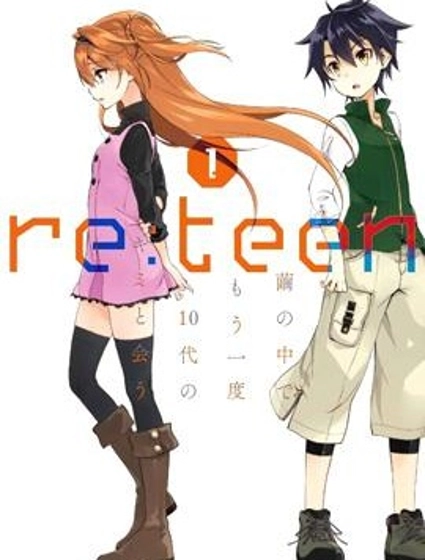Re:teen