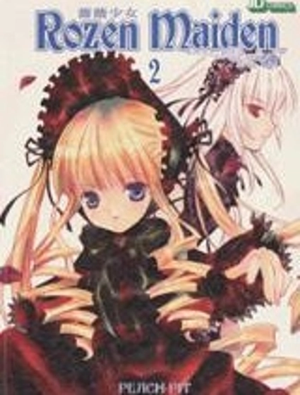 薔薇少女